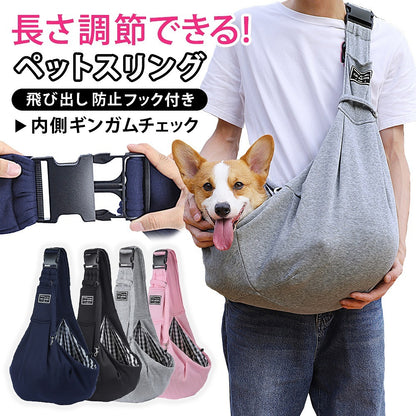 ワンちゃん向け 梅雨対策 犬用レインコート レインウェア ドッグウェア 軽量 防水 散歩 雨具