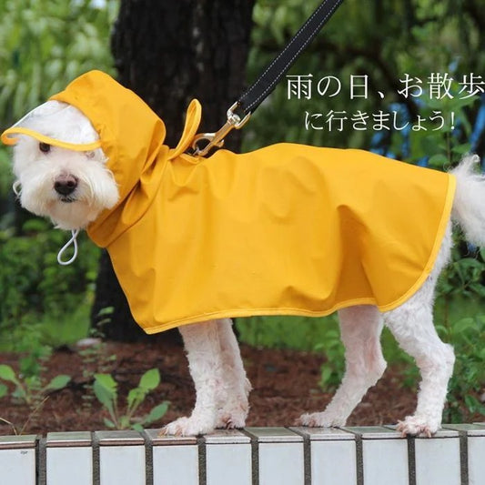 ペット用 レインコート ポンチョ 犬用合羽 カッパ 小型犬 中型犬 帽子付 通気 梅雨対策 雨の日 お散歩 お出かけ イエロー 防水 耐久性 快適 防風 防水 防塵