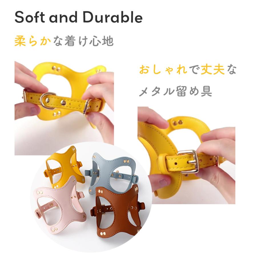 胴輪 PU レザー ハーネス ペット 八の字 小型犬 リード 犬 柔らかい おしゃれ ウォータープルーフ メガネ型 猫 中型犬