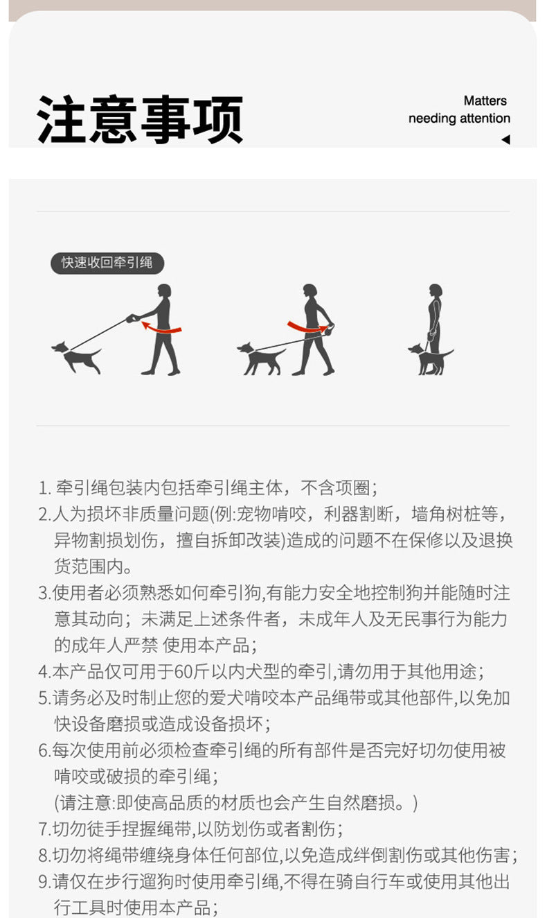 犬 リード ハーネス 紐 散歩紐 犬用デニムハーネス＆リード けん引ロープ ペット用品 s05
