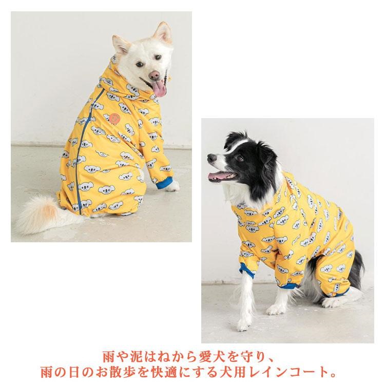 犬 レインコート 着せやすい 小型犬 中型犬 大型犬 犬用レインコート 犬服 レインウェア 韓国風 柄 ドッグウェア 撥水 防水 雨具 かっぱ