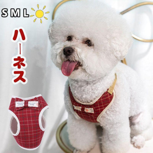 新商品プロモーション，数量限定 犬 猫 ハーネス ハーネスリードセット 2点リード付 ペット 服 リボン チェック 蝶ネクタイ キャット ドッグ メッシュ 散歩紐 散歩グッズ 簡単装着 メッシュ ベ