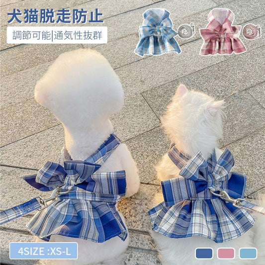 新商品プロモーション，数量限定 犬猫用胸当て＆ハーネス＆リードセット ペット胸当てリード 犬猫用品 ペットグッズ 犬猫リード 胴輪 引きひも チェック柄JK制服 通気性 抜け犬猫用胸当て＆ハーネス