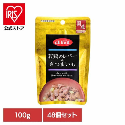 若鶏のレバー＆さつまいも 100g×48 デビフペット