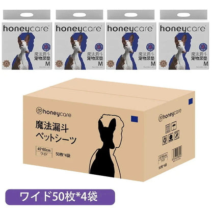 <a href="https://www.qoo10.jp/gmkt.inc/Search/brand.aspx?brandno=109151" target="_blank" class="title_brand" id="btn_brand" title="Honeycare">Honeycare</a>ペットシーツ パイナップル柄入り ペットシート厚型 サイズ選択可 レギュラー ワイド スーパーワイド かわいいな柄付き