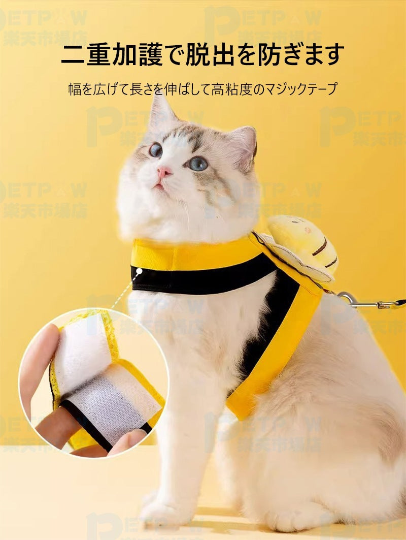 服 + けん引ロープピート犬服犬胸ストラップネット通服けん引ロープは犬の散歩ロープで調節できます