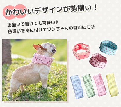 <a href="https://www.qoo10.jp/gmkt.inc/Search/brand.aspx?brandno=137296" target="_blank" class="title_brand" id="btn_brand" title="MAIBED">MAIBED</a>犬用 ネッククーラー ひんやり クール 熱中症対策 暑さ 保冷剤 冷却 夏 散歩 お出かけ アウトドア 屋外 首冷やす