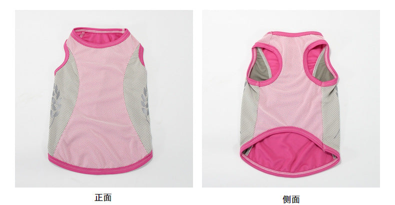 本日の販促 涼感 ひんやり クールベスト 冷感 熱中症対策 反射テープ付き 夏 ペットウェア ひんやりベスト 冷感犬服 ペット クールウェア 服 ペット 小型犬大好評
