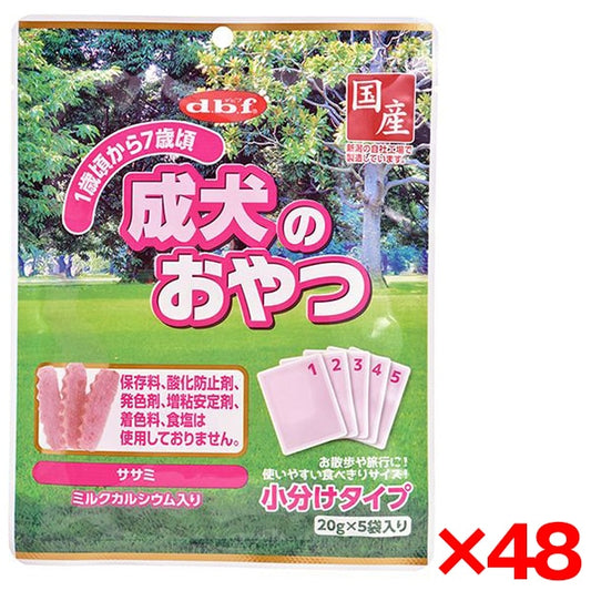 48個セット デビフペット 成犬のおやつ 100g