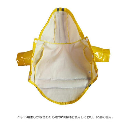 犬 レインコート レインウェア 小型犬 中型犬 子犬 ドッグウェア 夜間反射 雨具 人気沸騰 カッパ 犬服 フード付き 透明 雨の日 防水 梅雨対策 リング付き