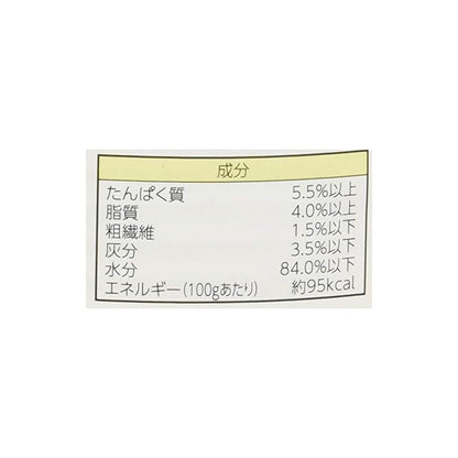 【即納】アイリスオーヤマ ヘルシーステップ チキン 犬用 375g24個セット
