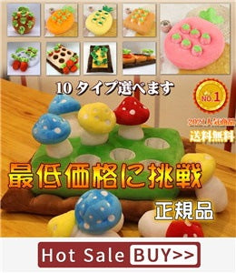 <a href="https://www.qoo10.jp/gmkt.inc/Search/brand.aspx?brandno=107992" target="_blank" class="title_brand" id="btn_brand" title="CPDDITS">CPDDITS</a>犬 猫 ハーネス リードセット ベスト ペット 胴輪 ふっくら生地 服 キャット ドッグ メッシュ