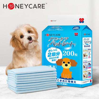 <a href="https://www.qoo10.jp/gmkt.inc/Search/brand.aspx?brandno=109151" target="_blank" class="title_brand" id="btn_brand" title="Honeycare">Honeycare</a>ペットシーツ 薄型 ペットシート犬猫 サイズ選択可 レギュラー800枚 ワイド400枚 スーパーワイド200枚