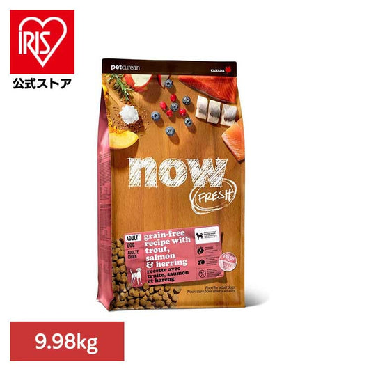 NOW フィッシュアダルト 9.98kg グローバルペットニュートリション (B)