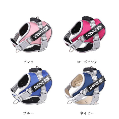 ハンドル付き ハンドル付きパワーハーネス 小型犬 パワーハーネス 大型犬 衝撃吸収 中型犬 高品質 裏地メッシュ 犬用胴輪 ハンドル付きパワーハーネス 超大型犬 反射テープ 飛び出し防止 ハンドルハー