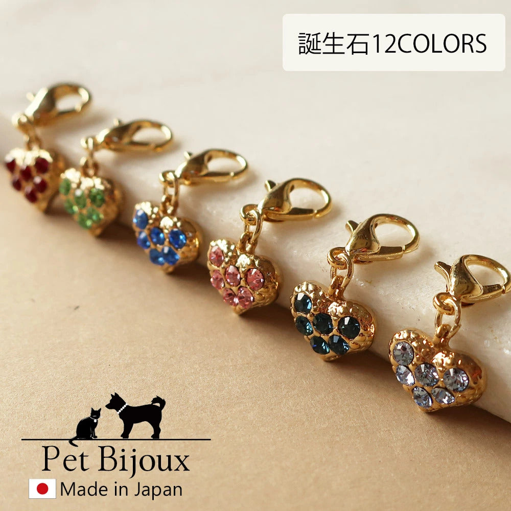 <a href="https://www.qoo10.jp/gmkt.inc/Search/brand.aspx?brandno=121124" target="_blank" class="title_brand" id="btn_brand" title="MELODY ACCESSORY">MELODY ACCESSORY</a>K18GP ペット ハート 犬用 ネックレス 首輪 チョーカー 犬 いぬ DOG ねこ 猫 ペット 小型犬 中型犬 かわいい トイプードル チワワ ポメラニアン ヨークシャ