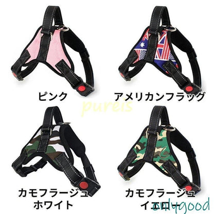 工ガ割-ハーネス 犬 小型犬 中型犬 大型犬 可愛い 抜けない 胴輪 丈夫 着脱しやすい 抜けにくい 子犬 幼犬 老犬 小型犬 犬用 ペット おしゃれ かわいい