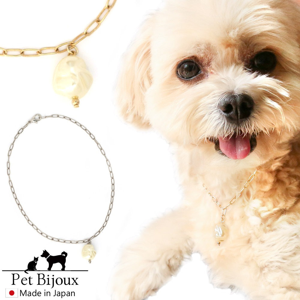 <a href="https://www.qoo10.jp/gmkt.inc/Search/brand.aspx?brandno=121124" target="_blank" class="title_brand" id="btn_brand" title="MELODY ACCESSORY">MELODY ACCESSORY</a>K18GP 送料無料 ドッグアクセサリー 犬用 ネックレス 首輪 チョーカー 犬 いぬ DOG ねこ 猫 ペット パール ゆがみパール バロックパール 淡水パール シンプル