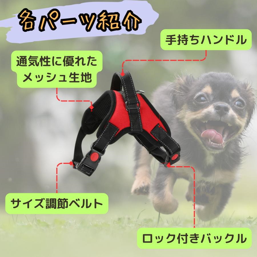 犬 ハーネス クッション 脱げない 小型犬 中型犬 大型犬 胴輪 おしゃれ かわいい ソフトハーネス 人気沸騰 簡単 ロック 犬用 介護 ハンドル 散歩 補助