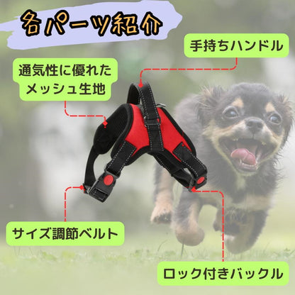 犬 ハーネス クッション 脱げない 小型犬 中型犬 大型犬 胴輪 おしゃれ かわいい ソフトハーネス 人気沸騰 簡単 ロック 犬用 介護 ハンドル 散歩 補助