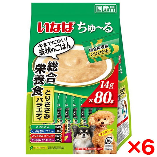<a href="https://www.qoo10.jp/gmkt.inc/Search/brand.aspx?brandno=77771" target="_blank" class="title_brand" id="btn_brand" title="いなばペットフード">いなばペットフード</a>6個セット いなば ちゅ～る 80本 総合栄養食 とりささみバラエティ