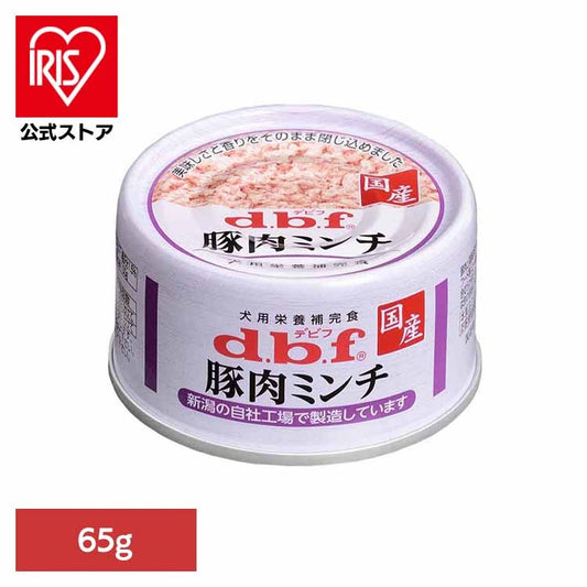 豚肉ミンチ 65g 1602 デビフペット