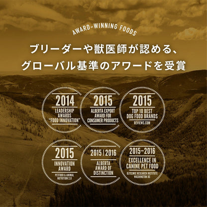 <a href="https://www.qoo10.jp/gmkt.inc/Search/brand.aspx?brandno=123886" target="_blank" class="title_brand" id="btn_brand" title="ACANA(PET)">ACANA(PET)</a>【アウトレット　賞味期限印字不良】アカナ ライト＆フィットレシピ　2kg【ドッグフード】【正規品】