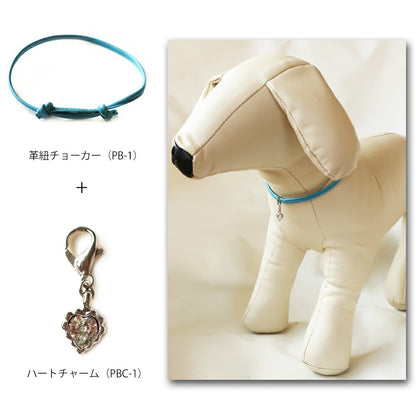 <a href="https://www.qoo10.jp/gmkt.inc/Search/brand.aspx?brandno=121124" target="_blank" class="title_brand" id="btn_brand" title="MELODY ACCESSORY">MELODY ACCESSORY</a>K18GP 送料無料 ドッグアクセサリー ハート 犬用 ネックレス チャーム 首輪 チョーカー 犬 いぬ DOG ねこ 猫 ペット 小型犬 中型犬 かわいい おしゃれ トイ