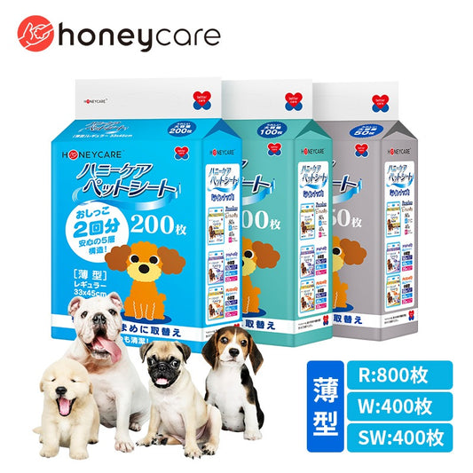 <a href="https://www.qoo10.jp/gmkt.inc/Search/brand.aspx?brandno=109151" target="_blank" class="title_brand" id="btn_brand" title="Honeycare">Honeycare</a>ペットシーツ 薄型 ペットシート犬猫 サイズ選択可 レギュラー800枚 ワイド400枚 スーパーワイド200枚