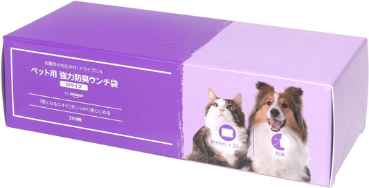 by Amazon ペット用 強力防臭ウンチ袋 SSサイズ 200枚