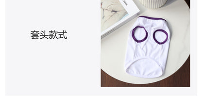 猫 犬 洋服 犬服 ペット服 大中小型犬 ペット用品 犬/猫用 犬の服 ペットウエア 小型犬 中型犬 通気 可愛い ドッグウェア トレーナー 犬 服 ワンピース サロペット ビションフリーゼ 犬猫服