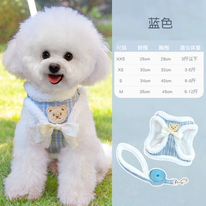 お出かけ シンプル 犬用ハーネス お散歩 犬 おしゃれ 犬用 胴輪 ハーネス 85 ネコ用ハーネス 2点セット 小型犬 軽量 ペットハーネス ペット用品 リーシュ 猫用 簡単装着 中型犬 リード ハー