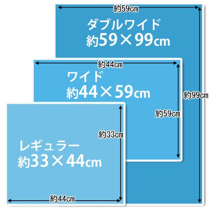 アイリスオーヤマ(IRIS OHYAMA) ペットシーツ 厚型 香り付き 抗菌 銀イオン Ag 配合 小型犬 レギュラー 88枚×4袋(352枚入)