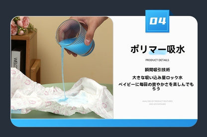 メガ割ペット用紙おむつ雄犬生理パンツ犬生理用ナプキン安全パンツ月経 おしっこがぬれない