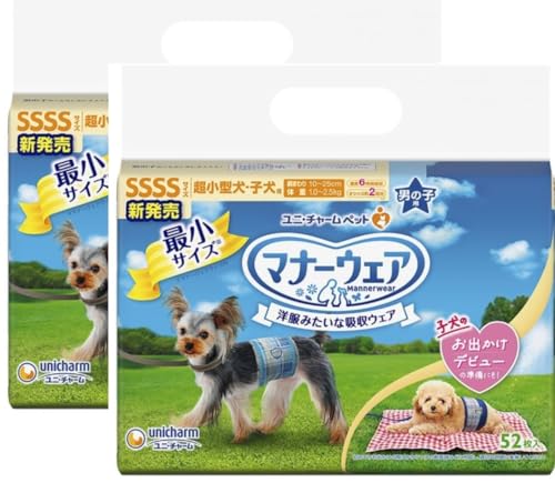 <a href="https://www.qoo10.jp/gmkt.inc/Search/brand.aspx?brandno=124379" target="_blank" class="title_brand" id="btn_brand" title="マナーウェア">マナーウェア</a>XXXXXbrand 【セット販売】マナーウェア 男の子用 超小型犬・子犬用 SSSSサイズ 52枚