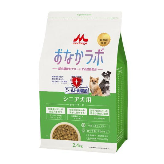 森乳サンワールド Supergold おなかラボ シニア犬用 2.4kg
