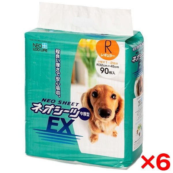 <a href="https://www.qoo10.jp/gmkt.inc/Search/brand.aspx?brandno=111073" target="_blank" class="title_brand" id="btn_brand" title="Kocho">Kocho</a>6個セット ネオシーツEX レギュラー 90枚