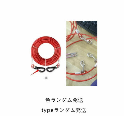 季節限定中型犬 リード ドッグリード 犬用リード ワイヤーリード 錆びにくく チューブ ステンレス 切れないリード 犬の散歩 ワイヤー入り ワイヤーリード 切れないリード 犬用品 ロングリード 3M