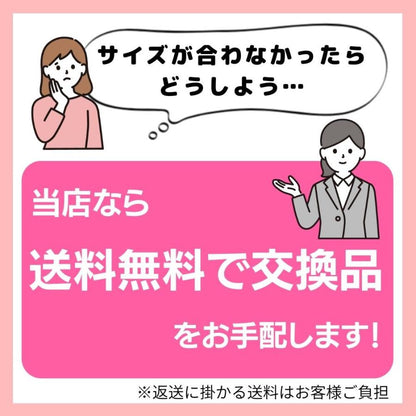 ドッグ 犬 唐草柄 首輪 首輪 犬用品 和柄 ペット用品 犬 猫 おしゃれ LaLUCA 唐草 ペットグッズ 和風 散歩