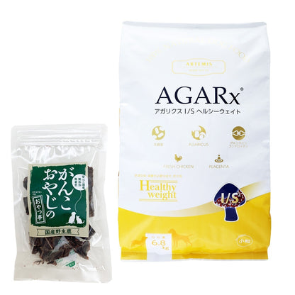 <a href="https://www.qoo10.jp/gmkt.inc/Search/brand.aspx?brandno=110621" target="_blank" class="title_brand" id="btn_brand" title="artemis">artemis</a>アガリクス I/S ヘルシーウエイト 小粒 6.8kg【国産鹿肉ジャーキー20g付き】