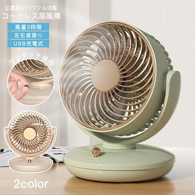 <a href="https://www.qoo10.jp/gmkt.inc/Search/brand.aspx?brandno=124379" target="_blank" class="title_brand" id="btn_brand" title="マナーウェア">マナーウェア</a>無料犬用マナーベルト 犬用 マナーベルト マナーバンド マナーウェア 犬服 ドッグウェア マーキング対策