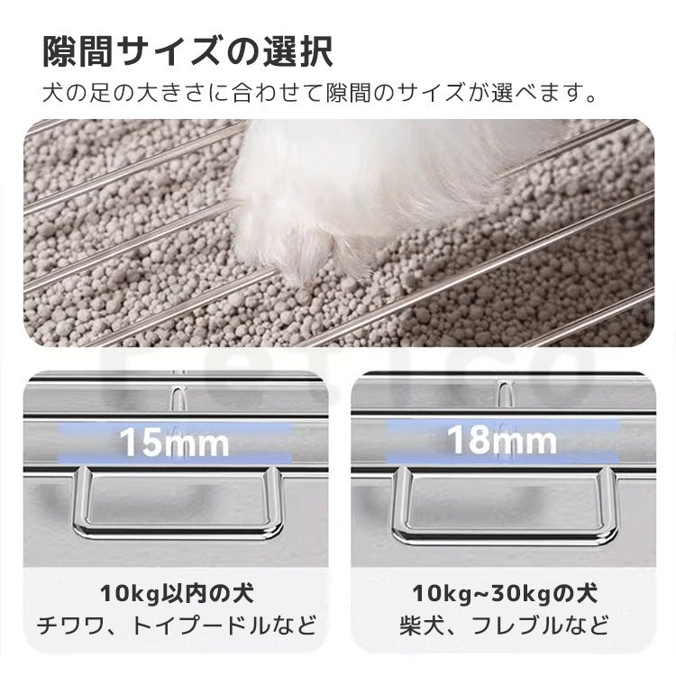 犬 トイレ トレー トレーニング 足裏 汚れ防止 すのこ付き いたずら防止 犬用 小型犬 中型犬 トレー容器 メッシュ トイレ用品 ペット トイレ 組み立て簡単 お手入れ便利 フチ漏れ防止 おしゃれ