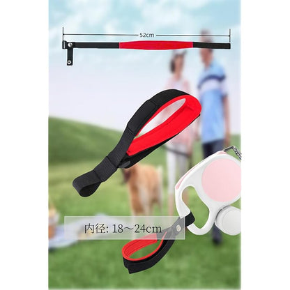 【即納】YFFSFDC犬 ラロック 伸縮 リード用 ストラップ フリーハンドストラップ サイズ 調整可能 リード (レッド)