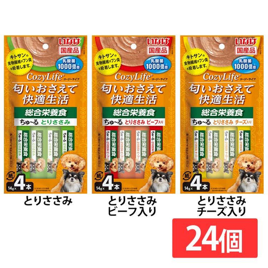 <a href="https://www.qoo10.jp/gmkt.inc/Search/brand.aspx?brandno=77771" target="_blank" class="title_brand" id="btn_brand" title="いなばペットフード">いなばペットフード</a>【人気商品】【24個セット】 いなば Cozy Lifeちゅーる 14g＊4本 とりささみ ビーフ入り チーズ入り わんちゅーる 総合栄養食 ドッグフード ペットフード 犬 (TC) メガ割
