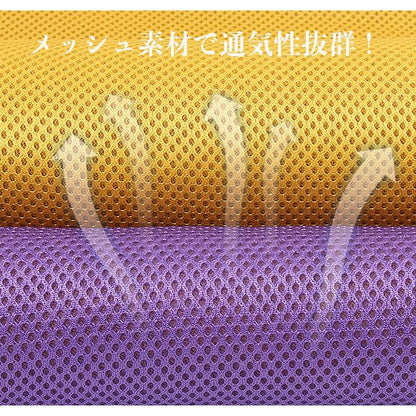 S 調節可能 M 簡単着脱 散歩 咳き込み軽減 小型犬 犬 L 安全 XL 抜けない ハーネス 出かけ用 胴輪 中型犬 衝撃吸収 かわいい リードセット