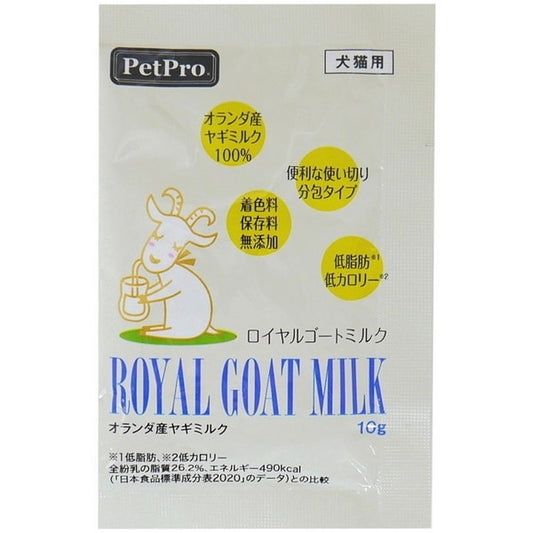 <a href="https://www.qoo10.jp/gmkt.inc/Search/brand.aspx?brandno=112304" target="_blank" class="title_brand" id="btn_brand" title="ペットプロ">ペットプロ</a>ロイヤルゴートミルク 10g