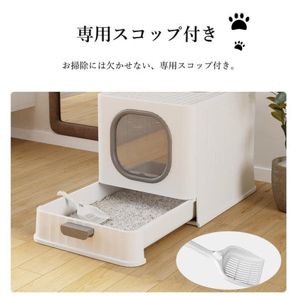 掃除簡単 スコップ付き 猫用品 引き出し式 ネコトイレ ペットトイレ トイレ 猫 脱臭抗菌