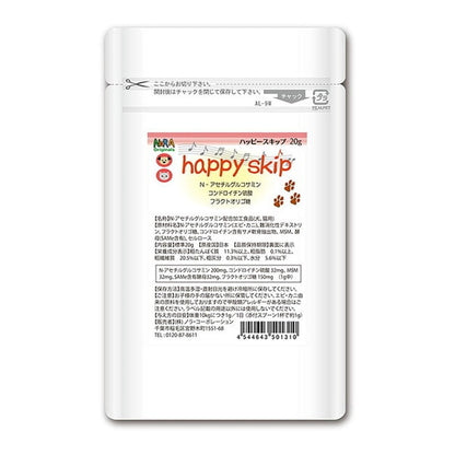 NORA ノラオリジナルズ VD131 メディカルハーブサプリ ハッピースキップ プラス 20g