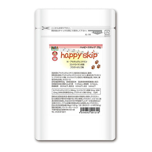 NORA ノラオリジナルズ VD131 メディカルハーブサプリ ハッピースキップ プラス 20g