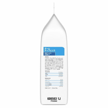 <a href="https://www.qoo10.jp/gmkt.inc/Search/brand.aspx?brandno=77777" target="_blank" class="title_brand" id="btn_brand" title="プリスクリプション・ダイエット">プリスクリプション・ダイエット</a>ドッグフード 療法食 犬用 ダームディフェンス 1kg ペットフード 犬 イヌ アレルギー 療養食 ヒルズ ドライフード ドライ フード ペット メガ割